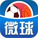 微球app v4.4