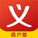 义乌购商户版 v3.5.9