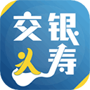 交银人寿app v8.0.6