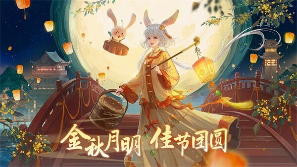 QQ炫舞云游戏官方最新版1