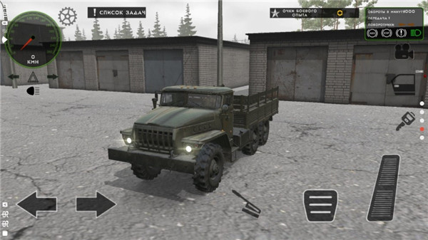 俄罗斯军用卡车模拟器破解版2