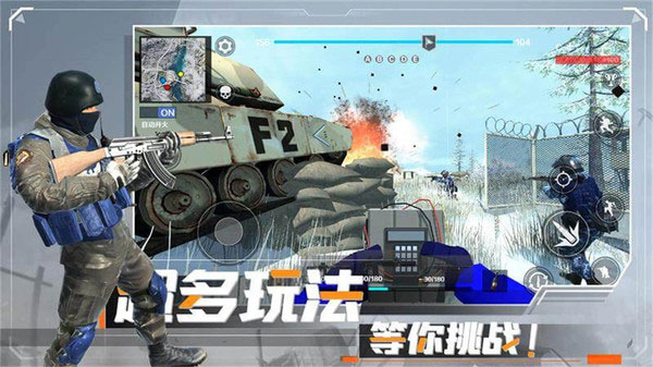 战争模拟器中文版4