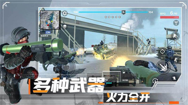 战争模拟器中文版3
