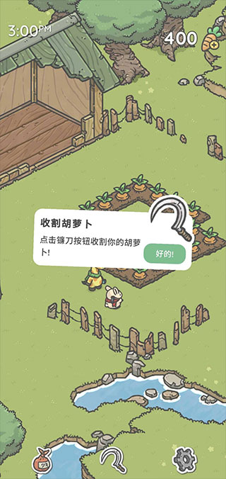 月兔奥德赛中文版最新版本3