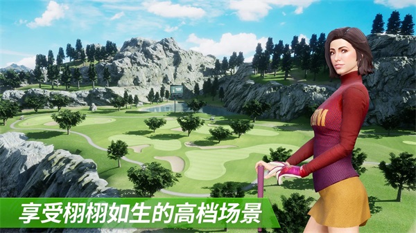 高尔夫之王世界巡回赛最新版本4