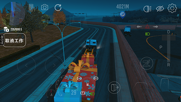 NEXTgen卡车模拟器汉化版 Nextgen: Truck Simulator3