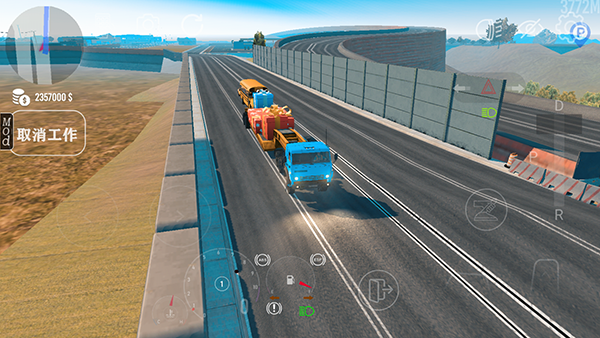 NEXTgen卡车模拟器汉化版 Nextgen: Truck Simulator5