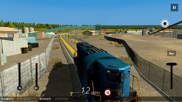 美国火车模拟器手机版 Train PRO USA3