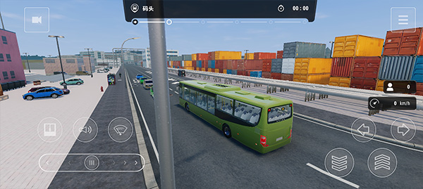巴士模拟器城市之旅无限金币版4