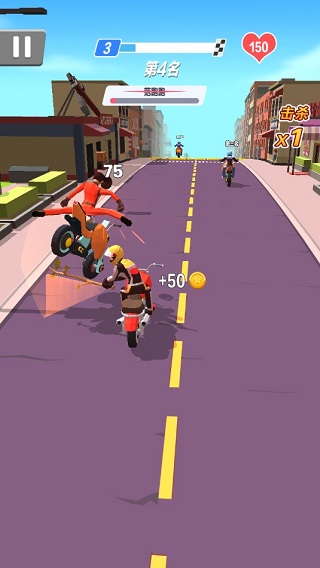 赛车粉碎破解版(Racing Smash 3D)1