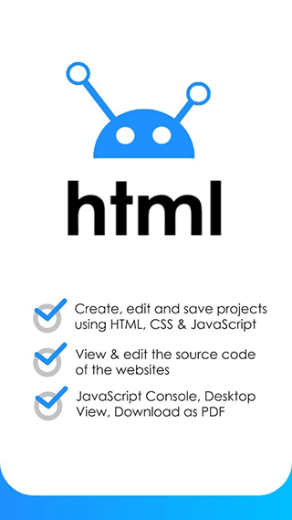 html editor编辑器1