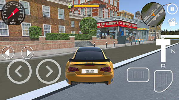 自由行驶模拟器最新版本5