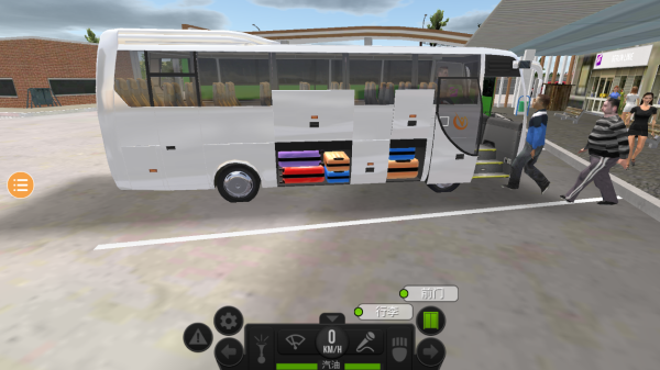模拟公交车破解版3
