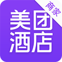 美团酒店商家APP