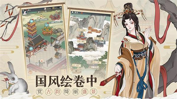 小小夜市破解版1