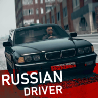 俄罗斯司机游戏破解版