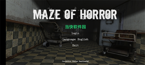 maze of horror联机版4
