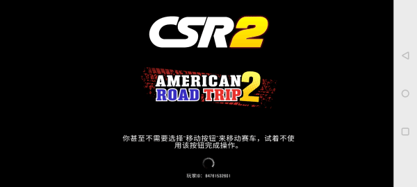 csr21