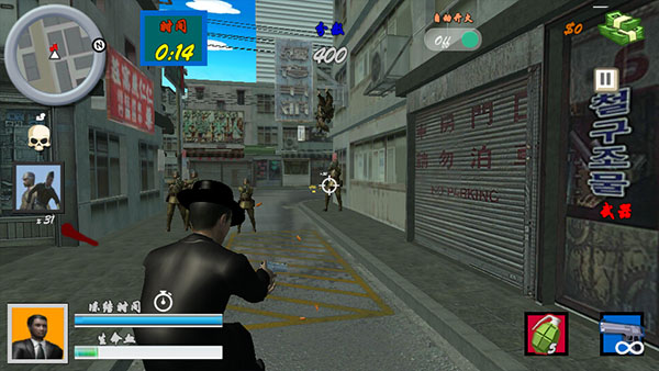 血战上海滩游戏手机版3