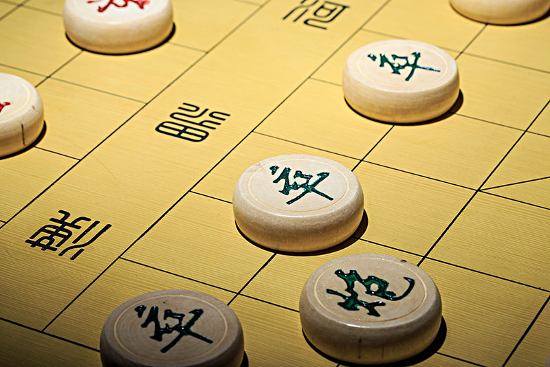 中国象棋游戏