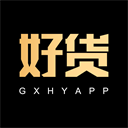 微商好货源app