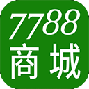 7788商城