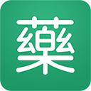 药信app