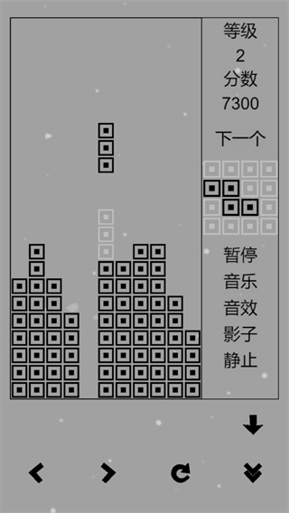 经典俄罗斯方块小米版5