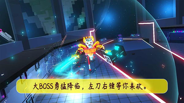 机器人角斗场无限升级无限能量版3