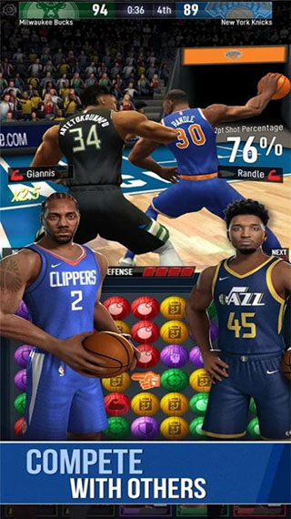 NBA球星游戏3