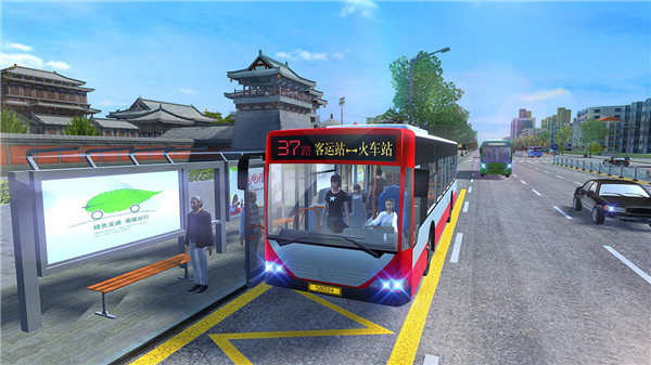 城市公交模拟器2023最新破解版1