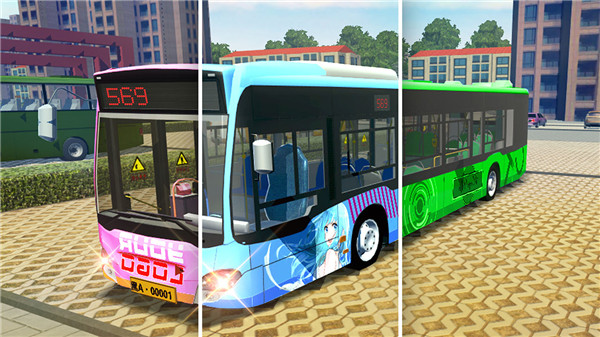 城市公交模拟器2023最新破解版4