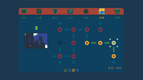 口袋王国单机版1