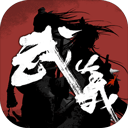 武义九州游戏完整版v1.0.03