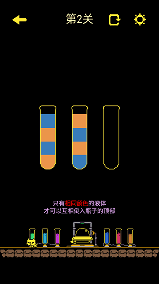 古墓面具最新版本5