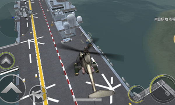 炮艇战3d直升机汉化版4