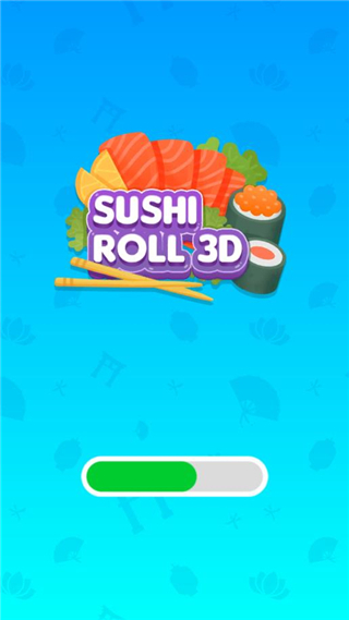 寿司卷3D1