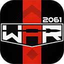 战争2061v2.5.8