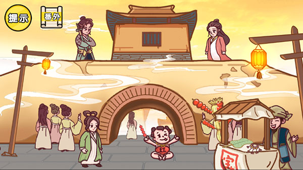 剧情梗传游戏3