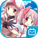 魔法纪录魔法少女小圆外传手游v1.1.2