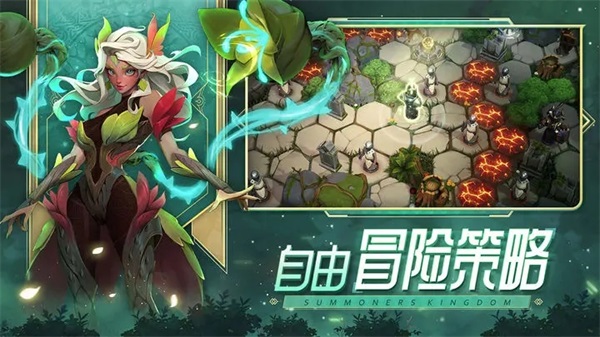 口袋梦幻精灵官方正版1