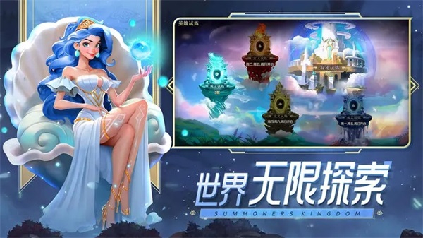 口袋梦幻精灵官方正版2