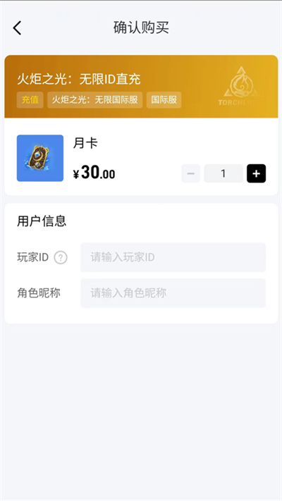 闪氪app官方正版1