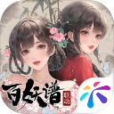 凌云诺vivo版v1.48.10