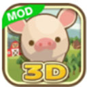 养猪场3D最新版v1.1.2