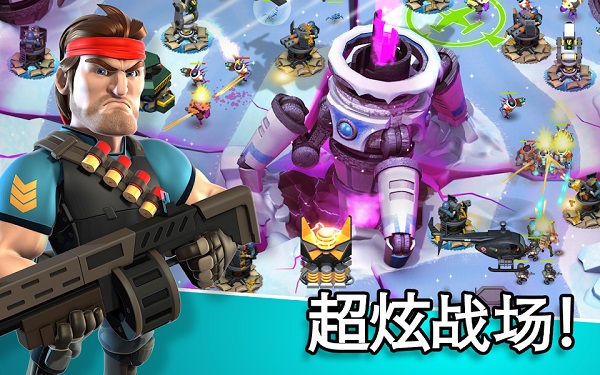 异星入侵TD1