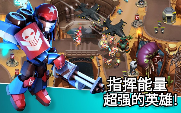 异星入侵TD3
