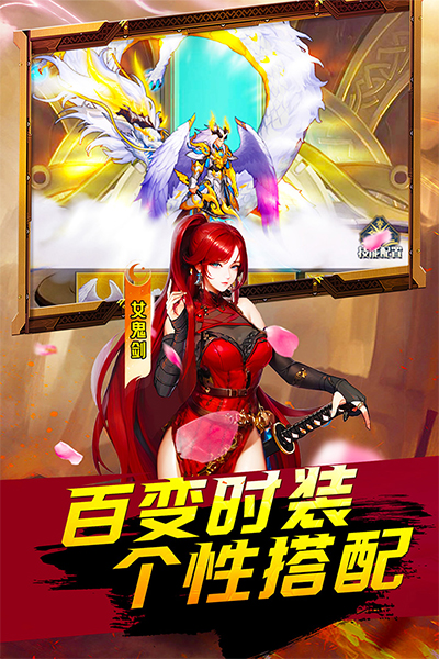 深渊契约九游版2