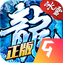 盟重英雄vivo版v1.0.6