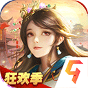 远征2华为版v2.82.0